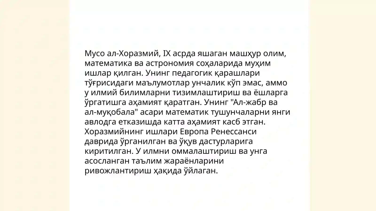 Шарқ алломаларининг педагогик қарашлари 3