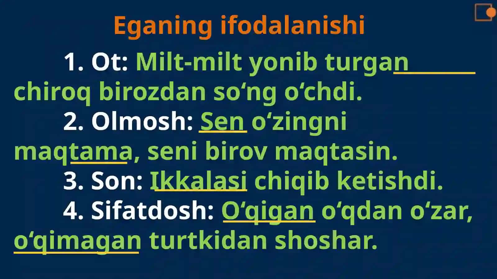Ega 3