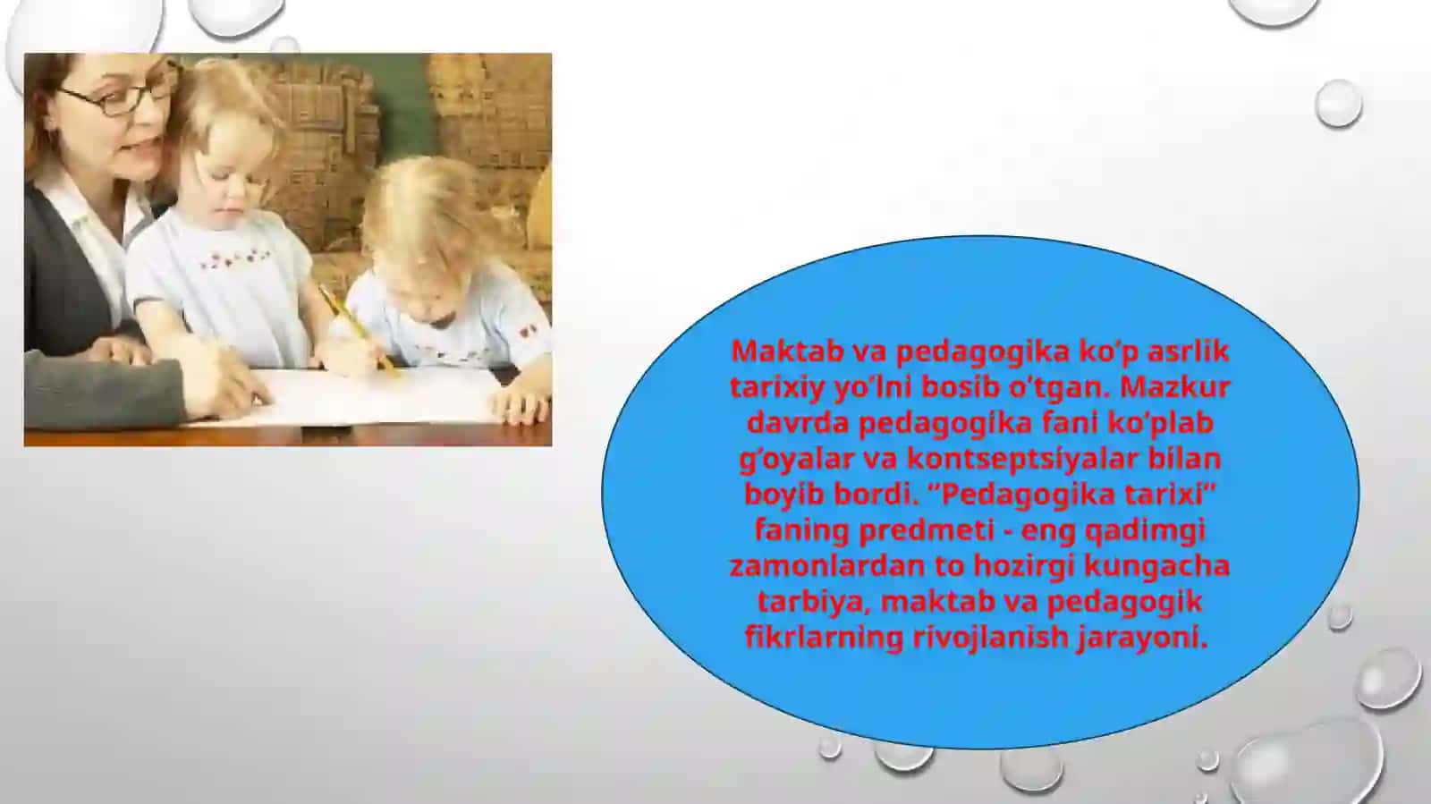 Pedagogikatarixi fanining maqsad va vazifalari 3
