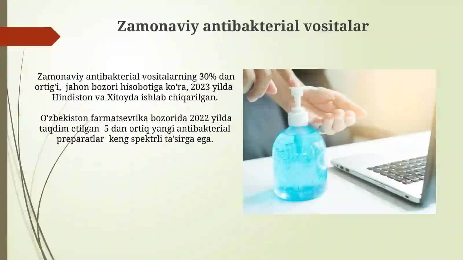 Antibakterial vositalar 3