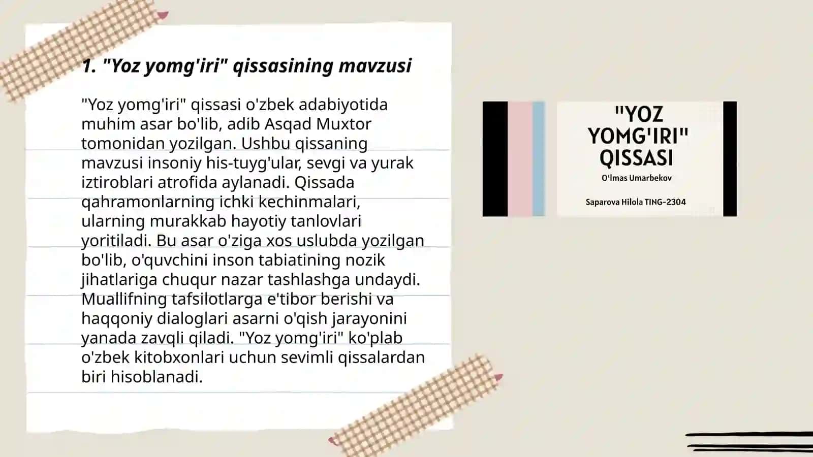 "Yoz yomg'iri" qissasi haqida 3