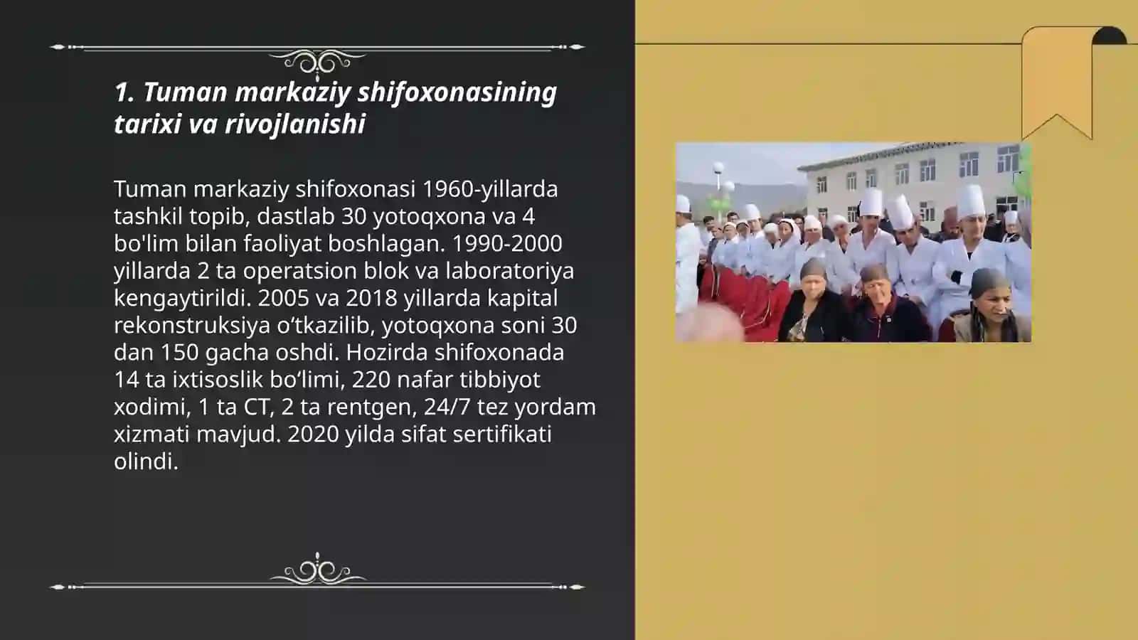 Tuman markaziy shifoxonasi 3
