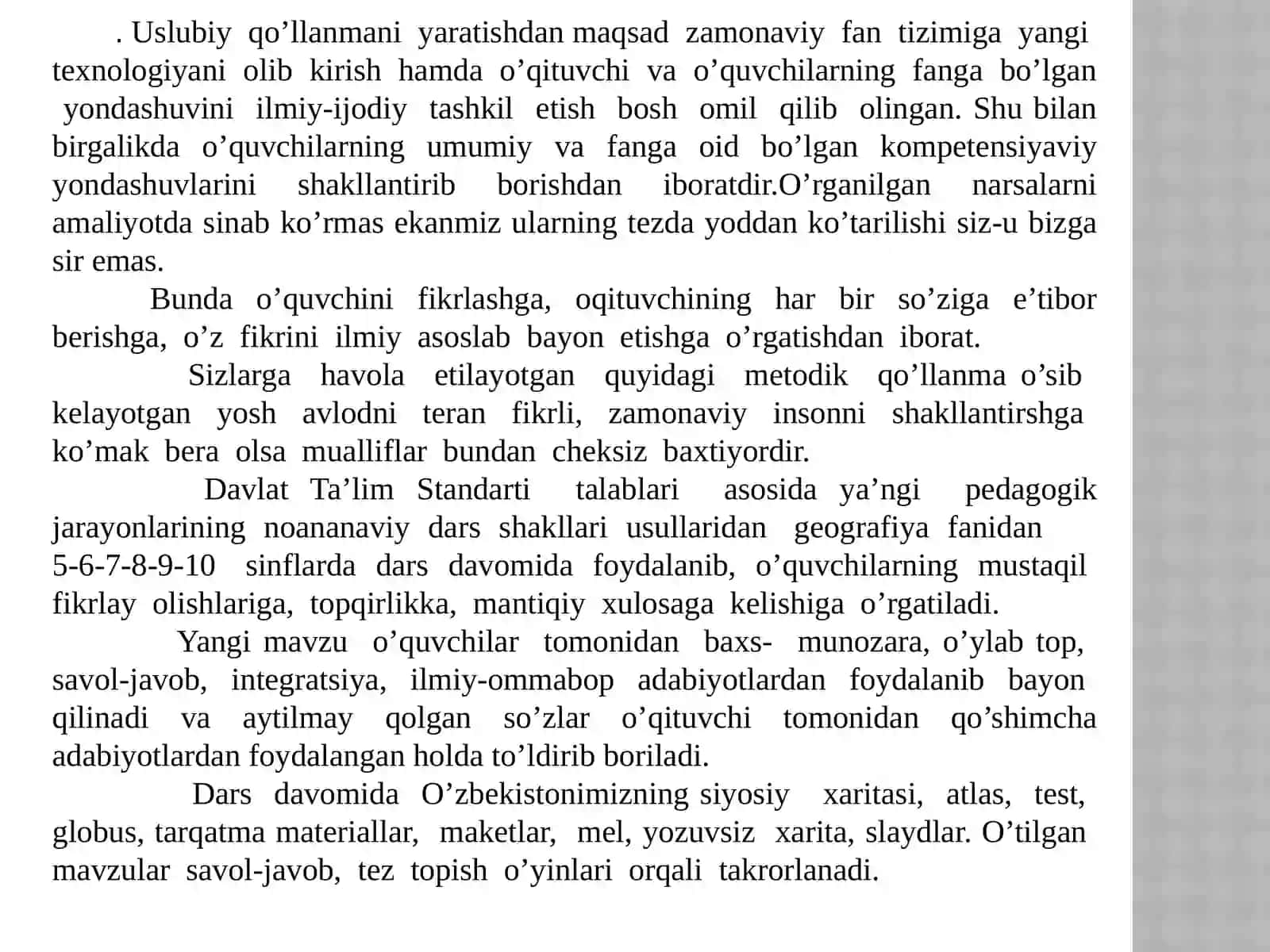 6-sinf Geografiya fanidan YevroOsiyo iqlimi mavzusida dars ishlanma 3