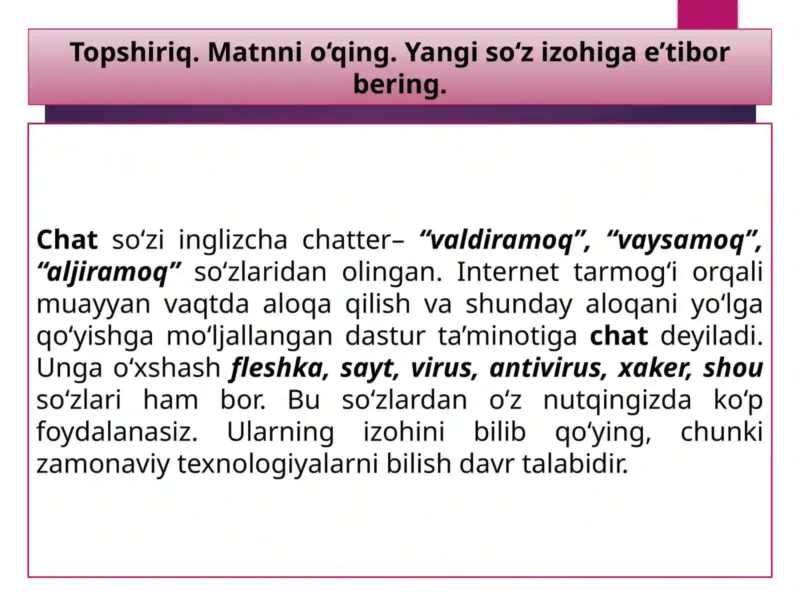 5-sinf. Yangi paydo bo'lgan so'zlar tahlili 3
