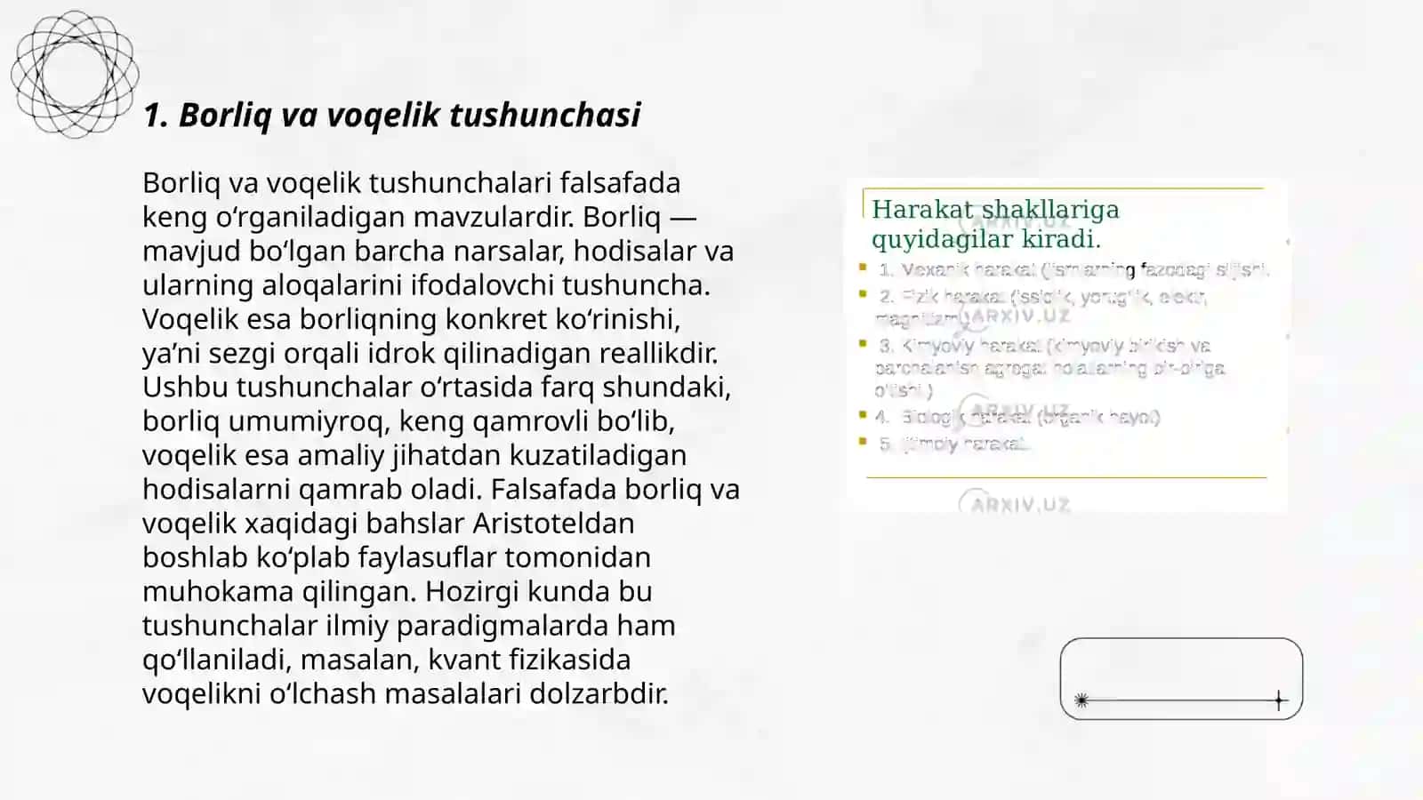 Borliq falsafasi 3