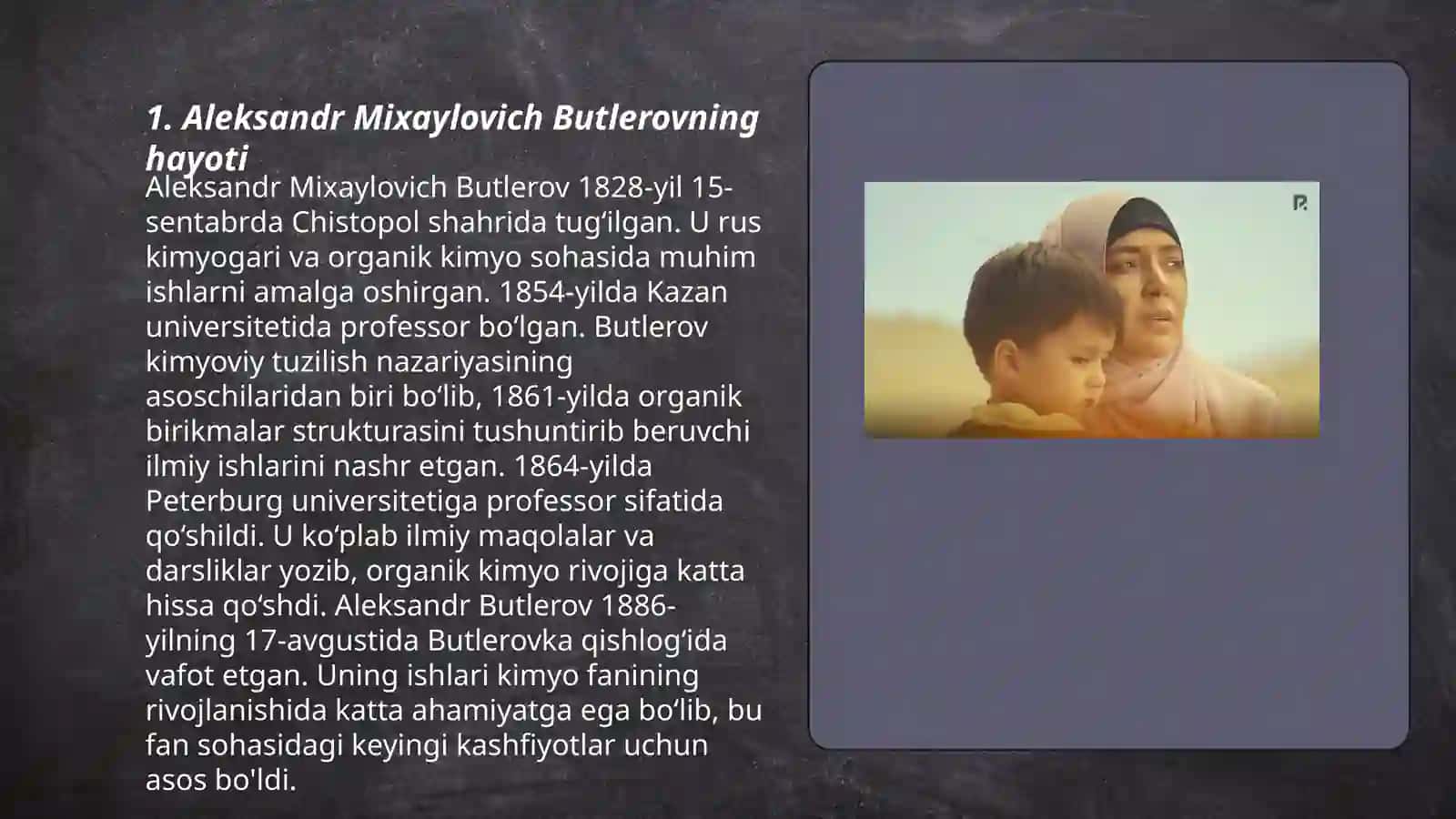 Aleksandr Mixaylovich Butlerovning hayoti 3