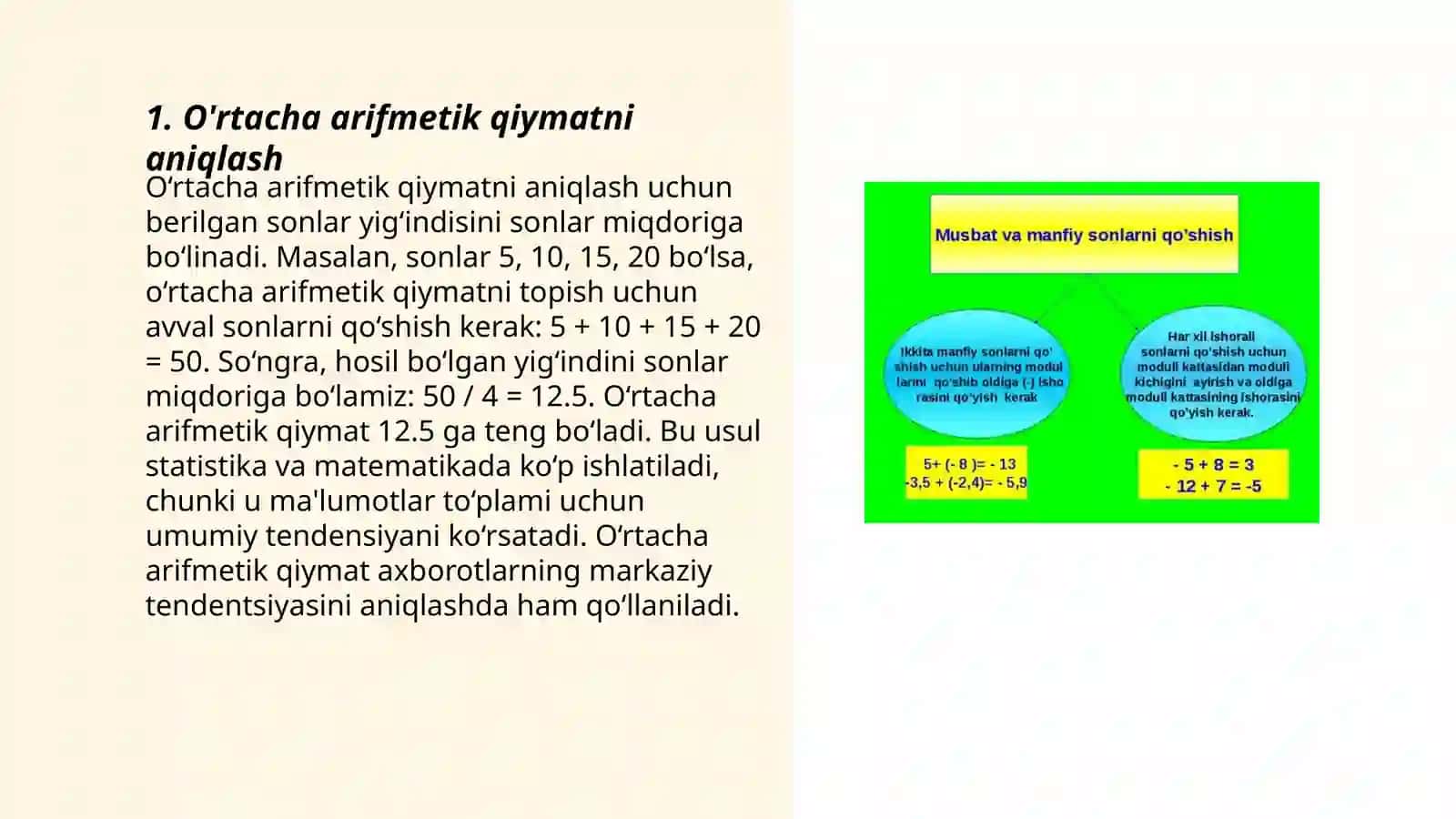 O‘rtacha arifmetik qiymat va uning xossasi. Standart og‘ish uning ahamiyati 3