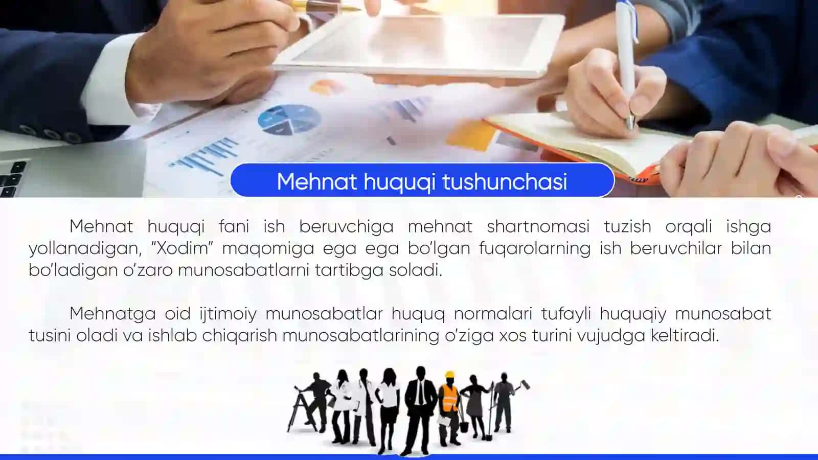 Mehnathuquqining predmeti, uslublari, tizimi va asosiy funksiyalari 3