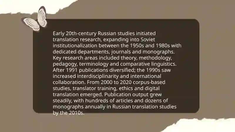 Scientific works of Russian translator scientists 3