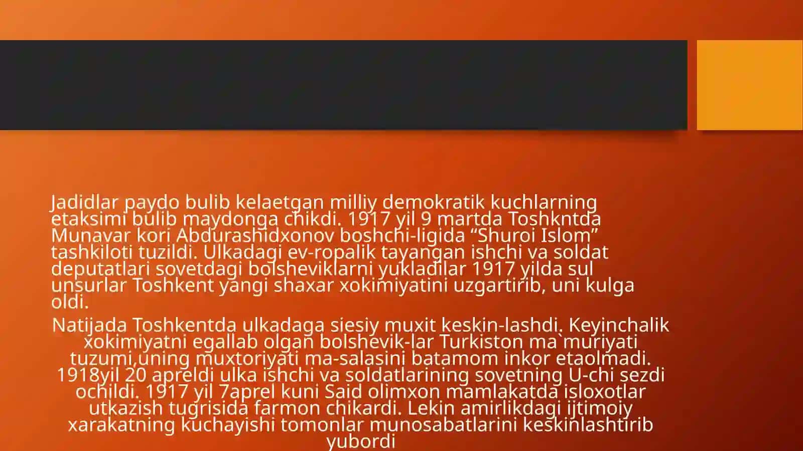 1917-1924- yillarda Turkiston oʻlkasi tarix geografiyasi 3