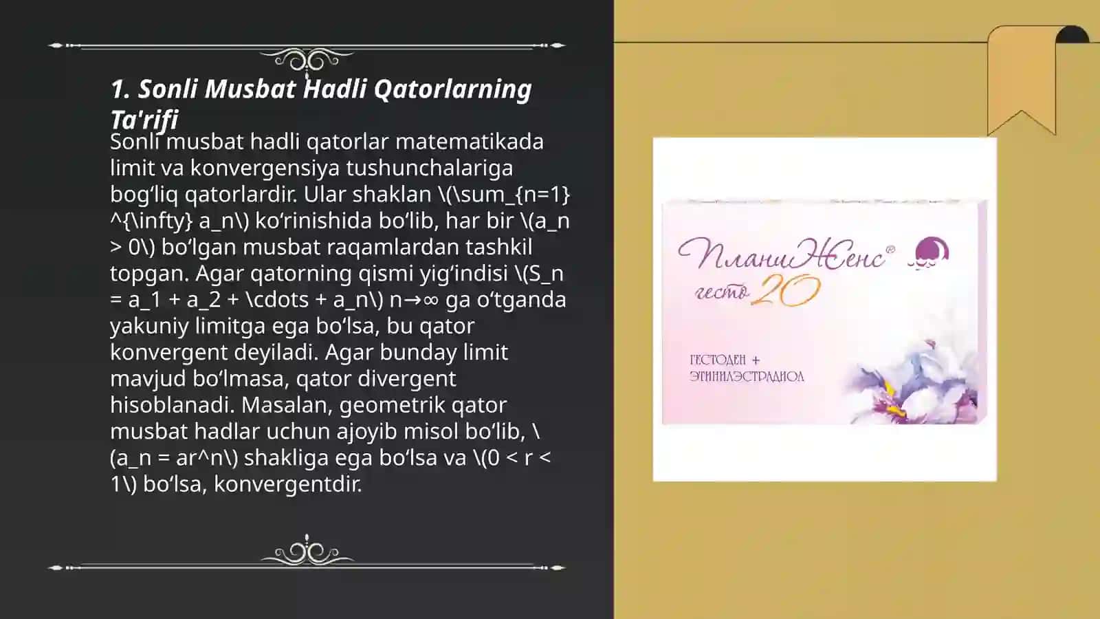 Sonli Musbat Hadli Qatorlarning Ta'rifi 3