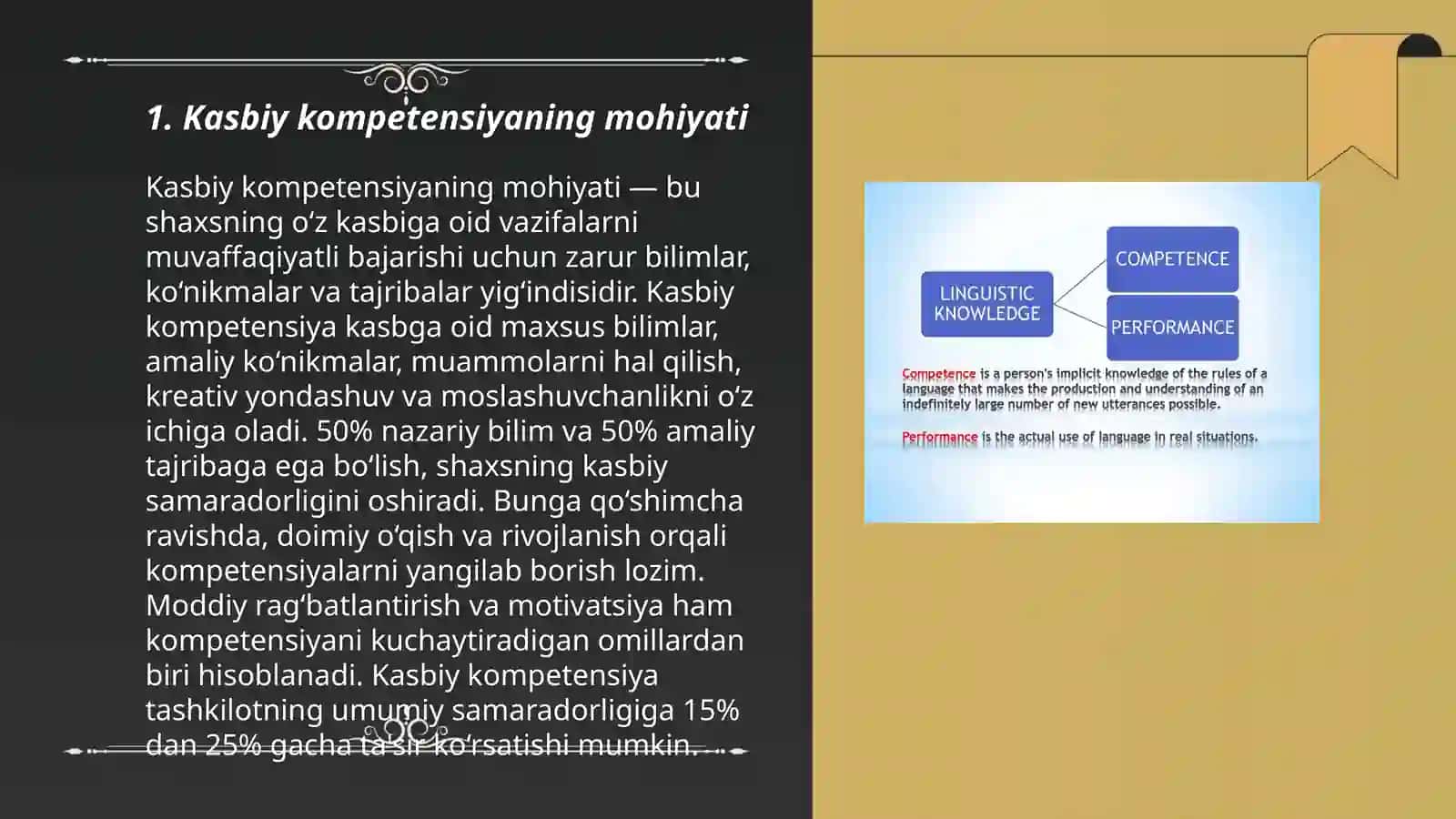 Kasbiy kompetensiya va unga nisbatan yondashuvlar 3