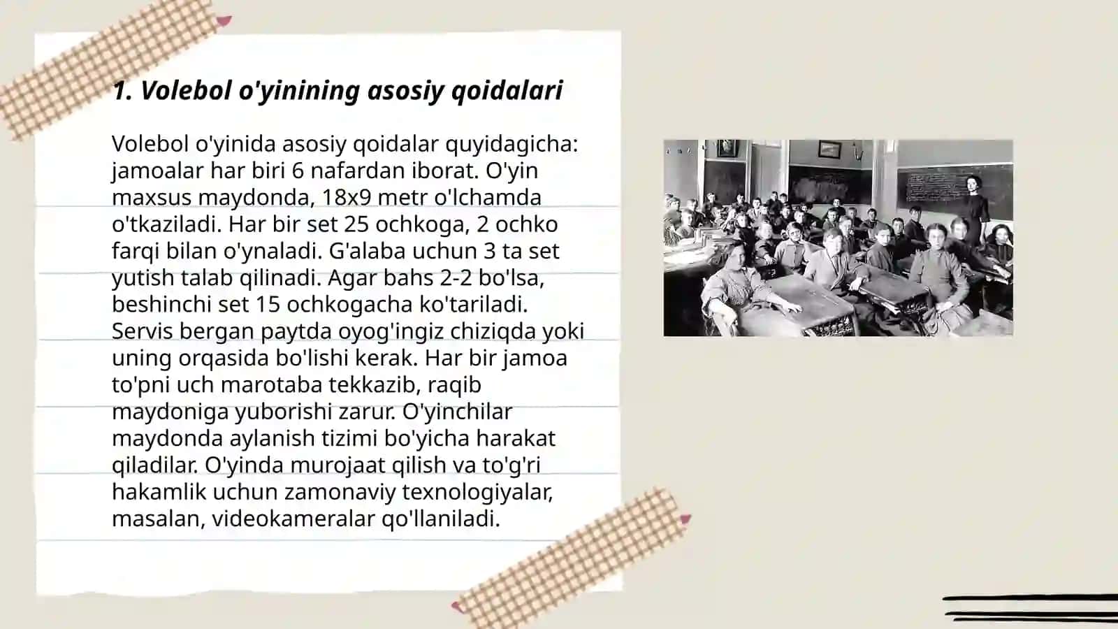 Volebol o'yinining asosiy qoidalari 3