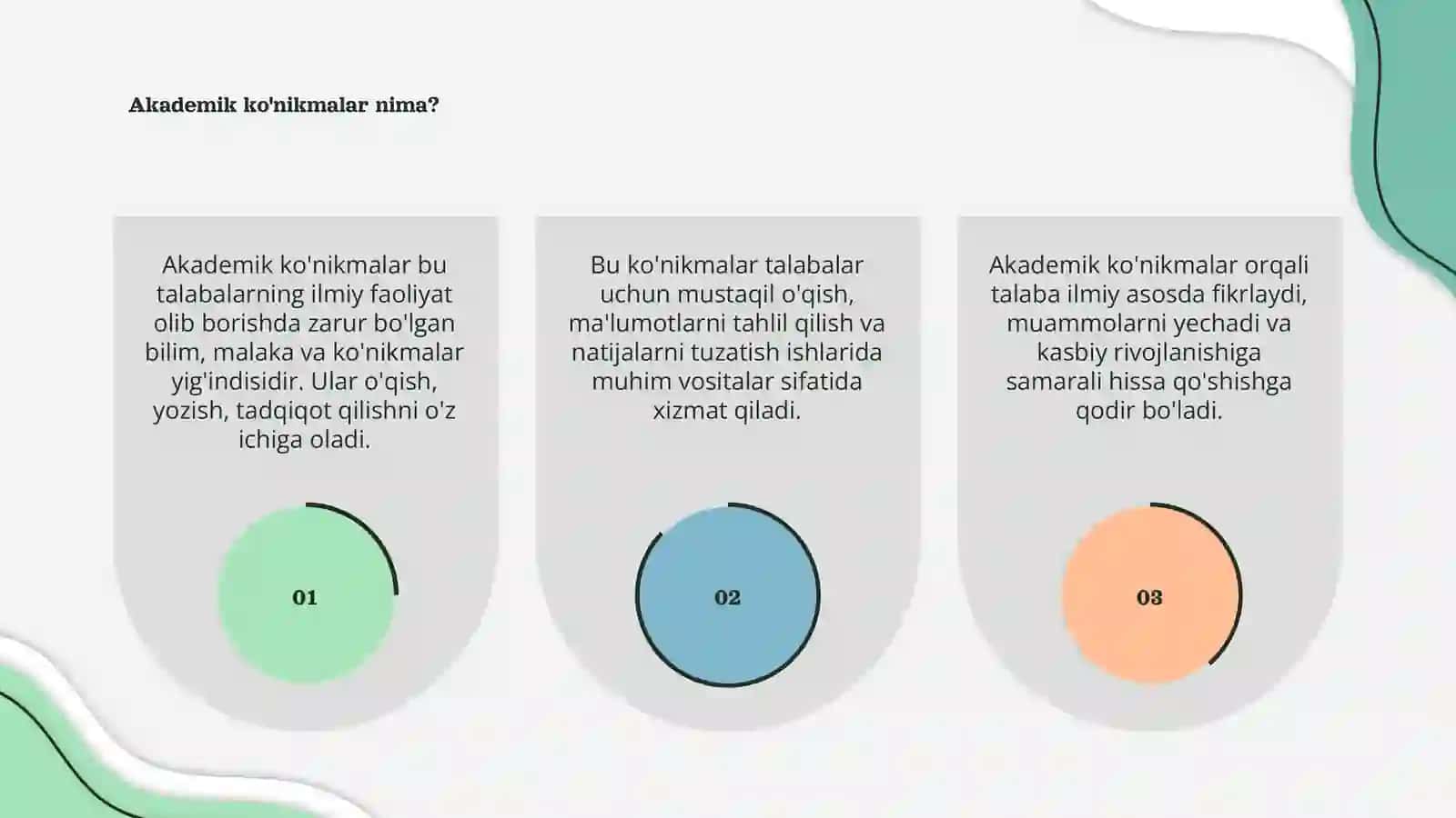 Akademik ko'nikmalar va kasbiy ko'mpitentlik 3