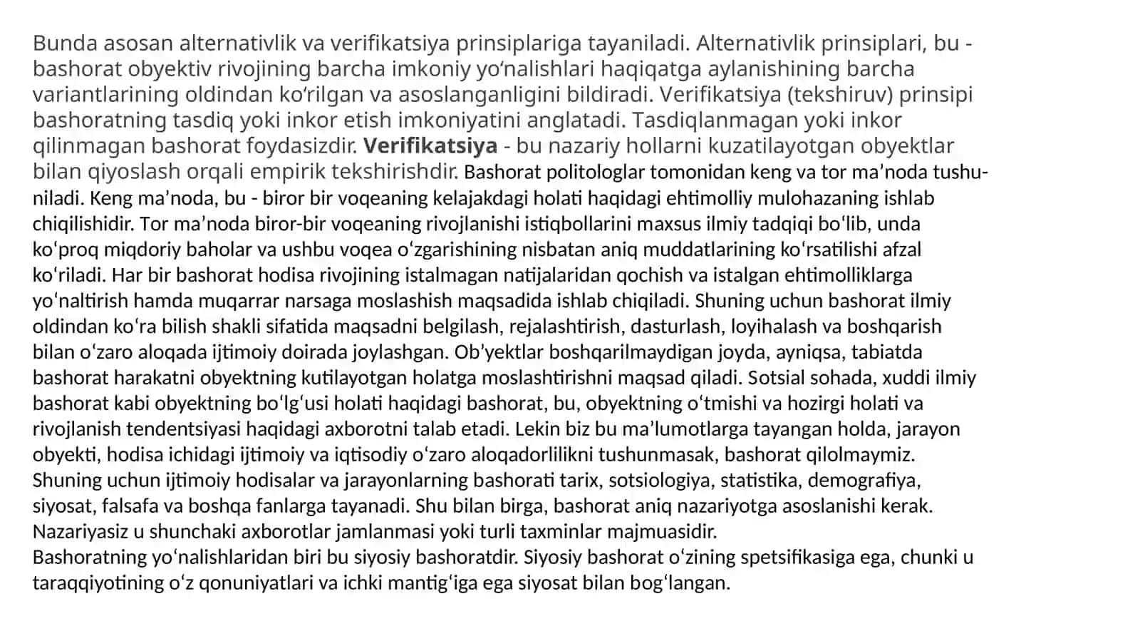 ХALQARO MUNOSABATLARDАSIYOSIY BАSHОRАT 3
