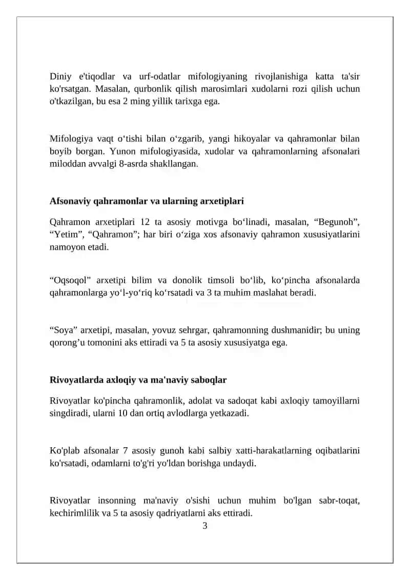 Referat on Mif, Afsona, Rivoyatlar 3