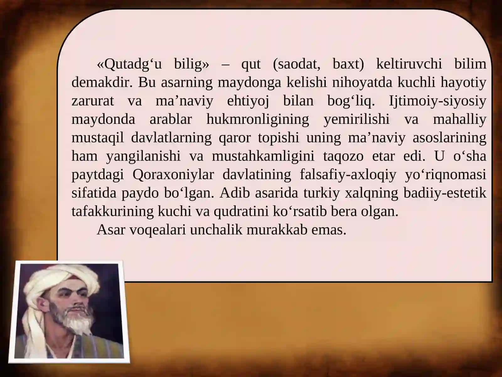 «QUTADG‘U BILIG» DOSTONI HAQIDA 3