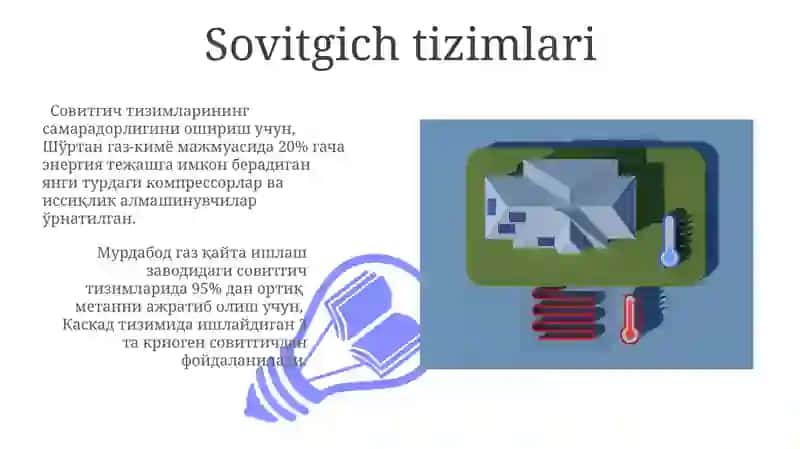 Tabiiy gazni tashqi sovutish sikli 3