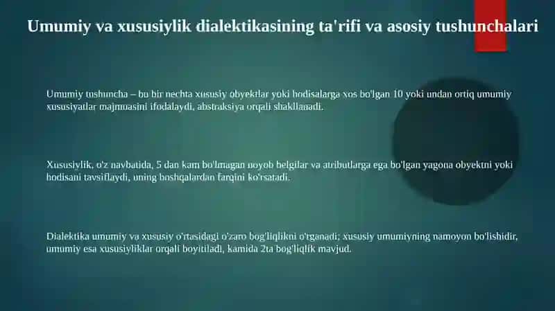 Umumiylik va xususiylik dialektikasi 3
