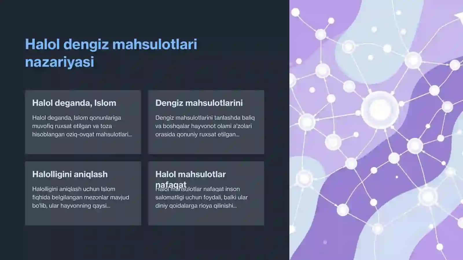 Halol Dengiz Mahsulotlari 3