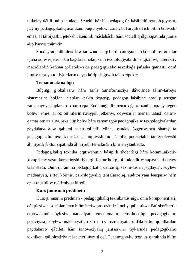 Pedagogik texnika haqqında túsinik 3