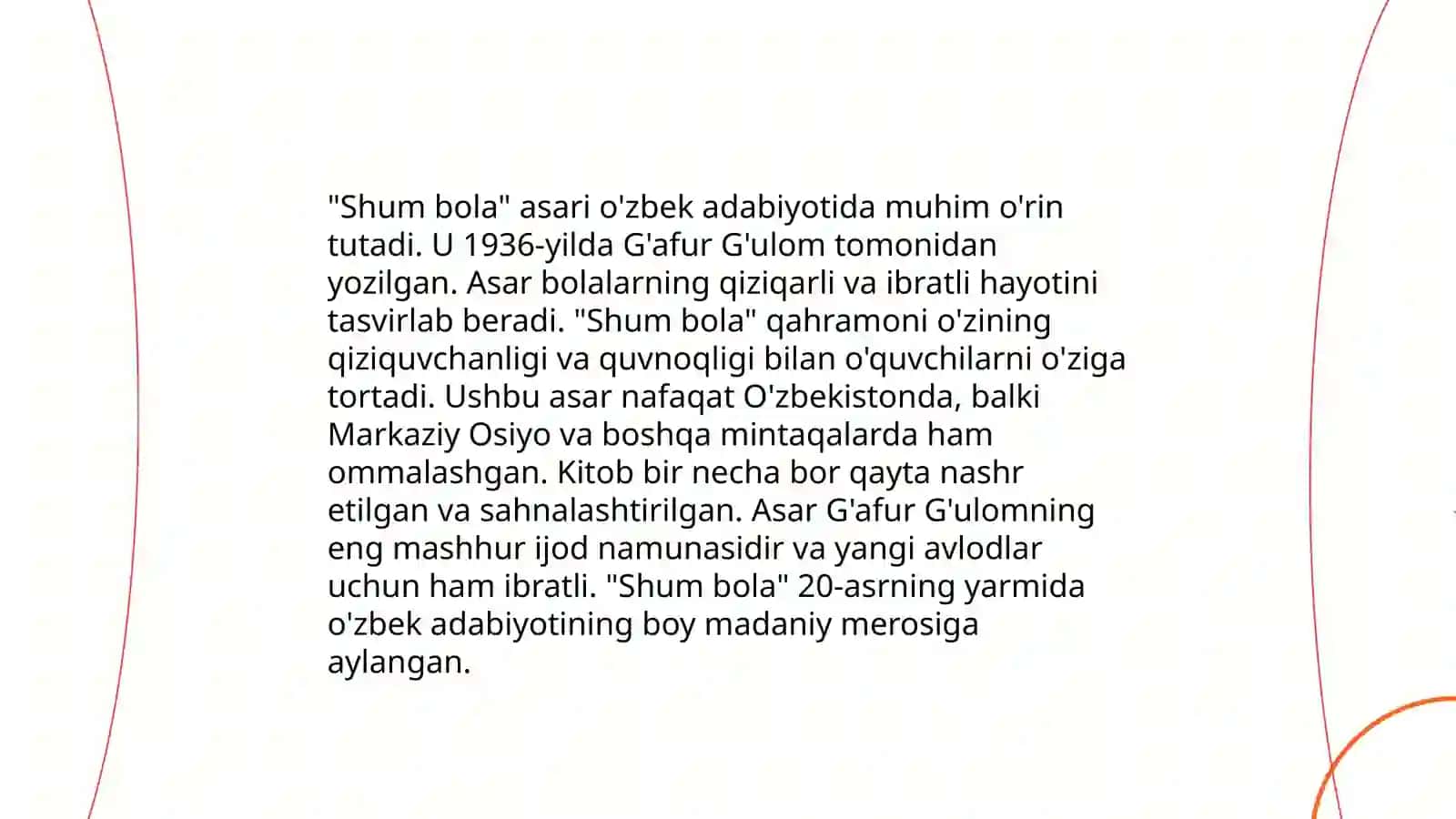 Shum bola asaridagi qahramonlar 3