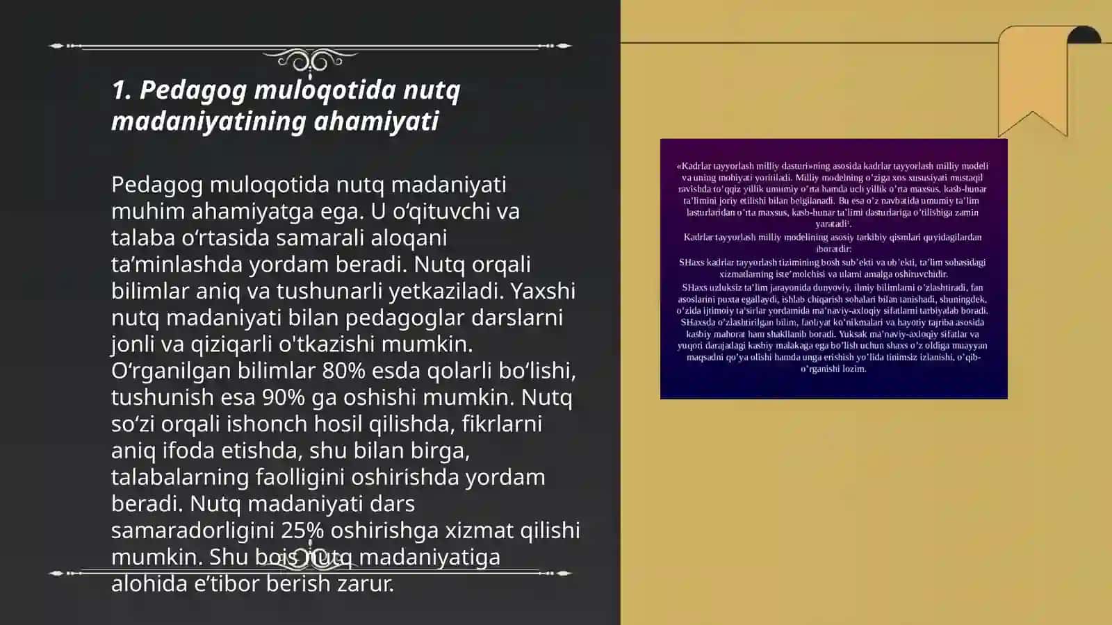 Nutq Madaniyatining Pedagogika O'rni 3