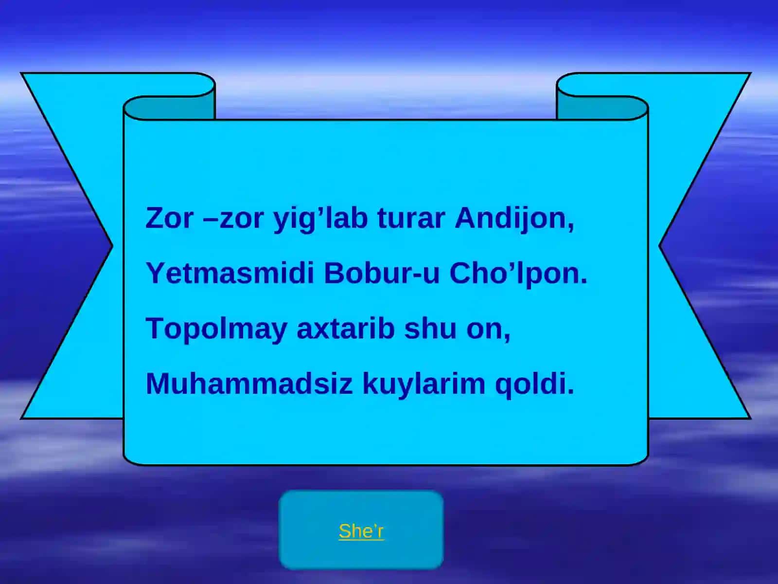 "Yuragida Vatan bor edi..." 3