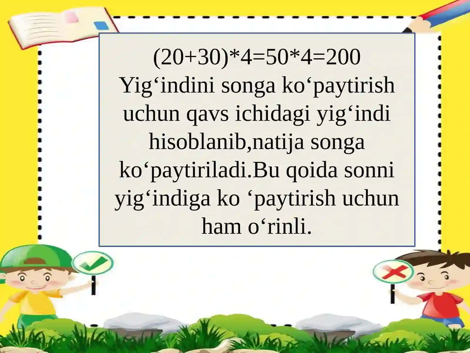 Yig‘indini Songa Ko‘paytirish 3
