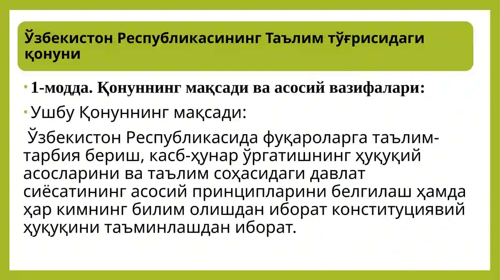 Fanningmohiyati va ahamiyati 3