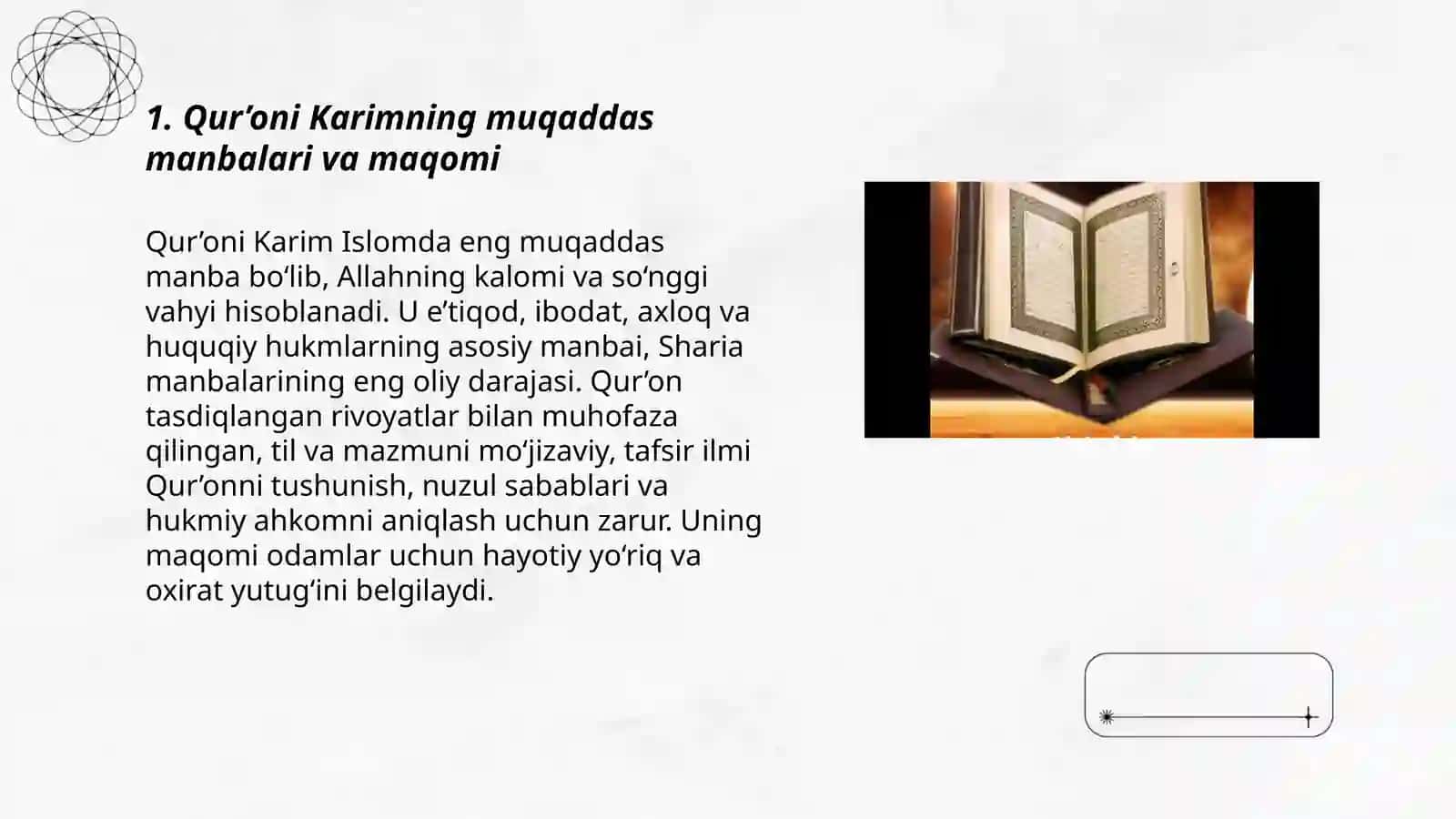 Islom dini muqaddas manbalari. Tafsir ilmi 3