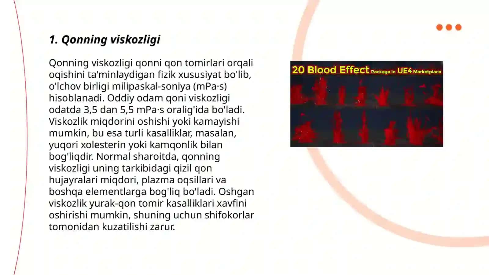 Qonning fizik xossalari 3