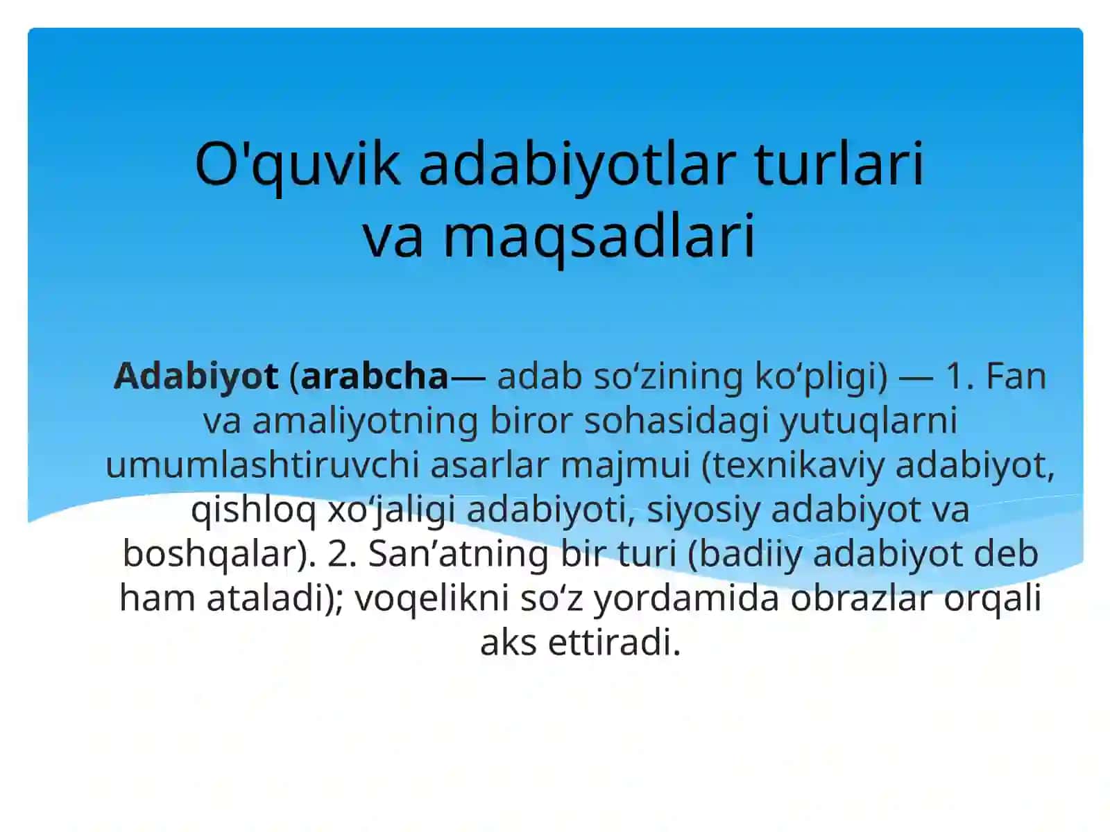 O’quv-metodik adabiyotlar va ularning tahlili 3