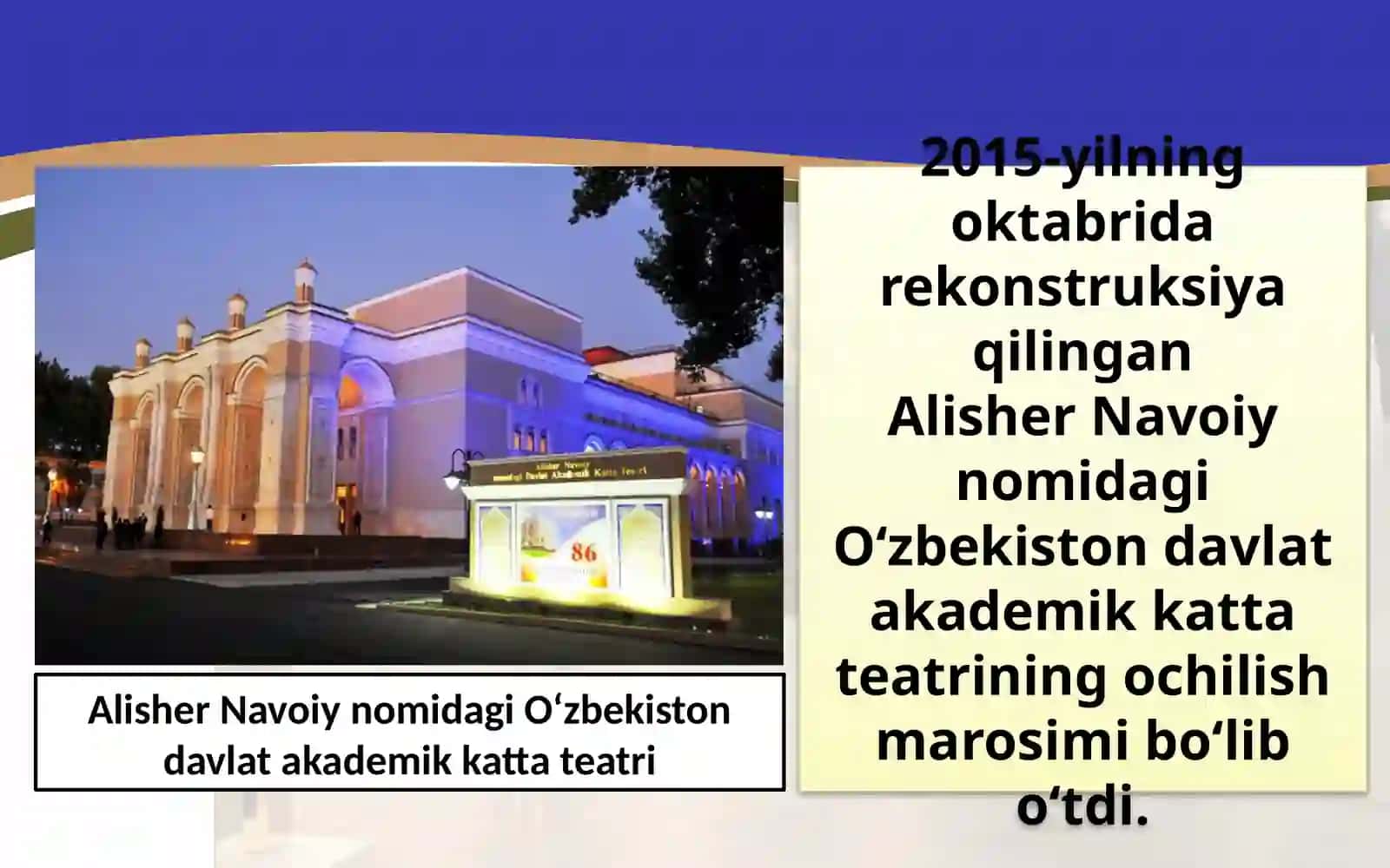 O'zbekistonda madaniyat va san'at.11-sinf 3