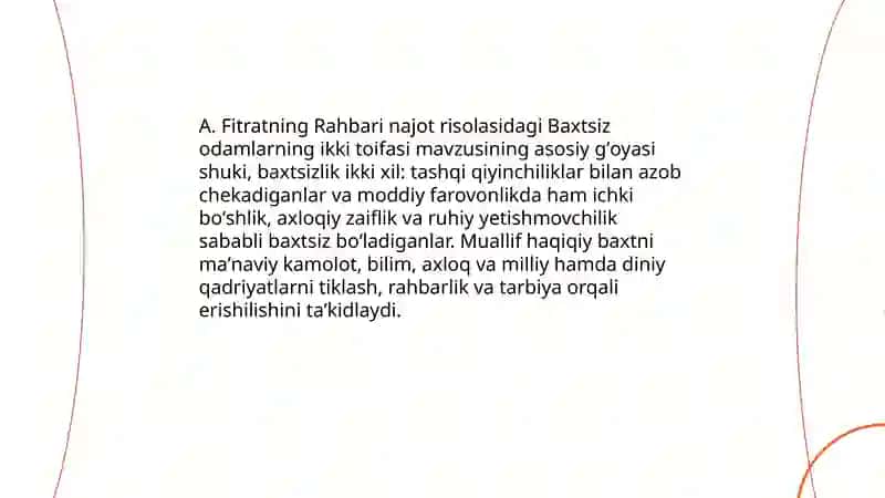 Baxtsiz odamlarning ikki toifasi 3