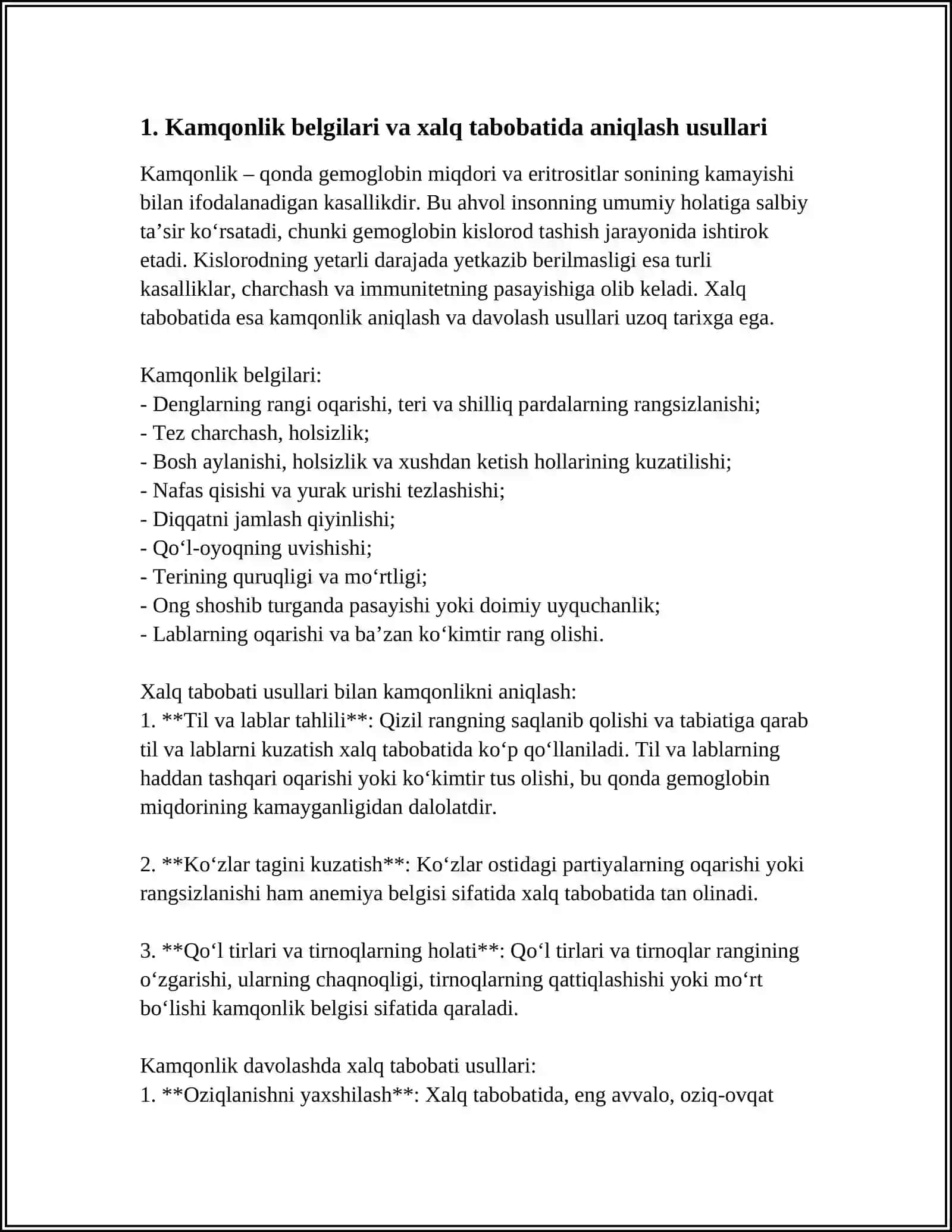 KAMQONLIKDA XALQ TABOBATI USULLARI 3