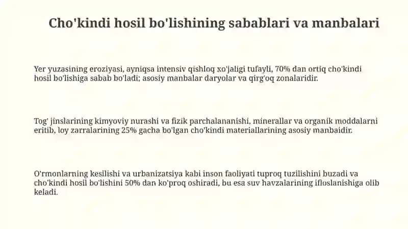Cho'kindi hosil bo'lishining sabablari va manbalari 3