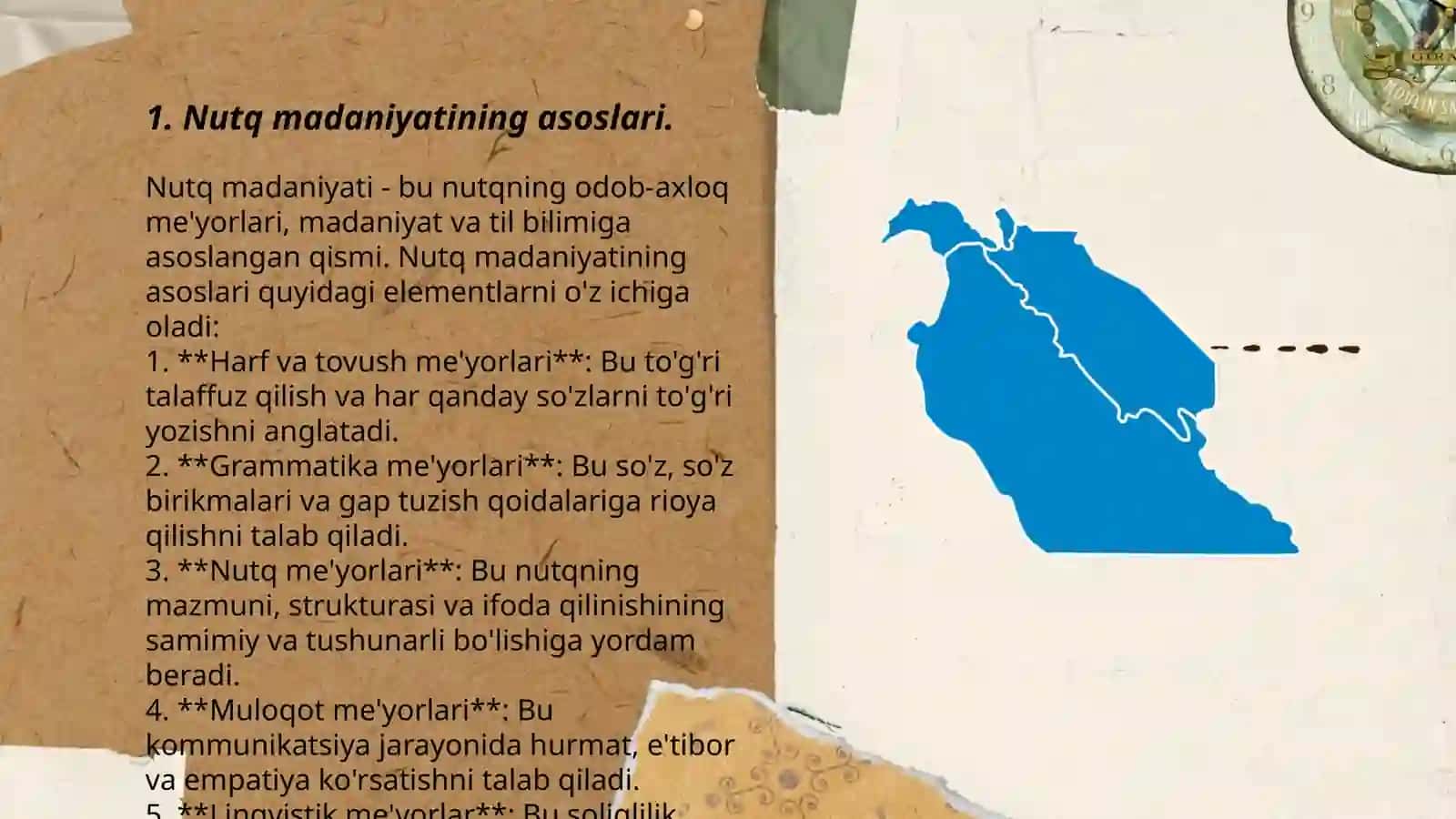 Boshlang'ich sinflarda nutq madaniyatini o'stirish 3