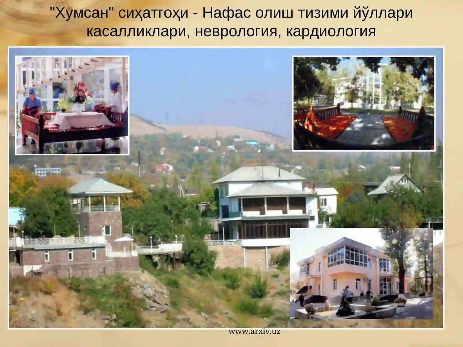 Махаллий туристик объектларининг турлари 3