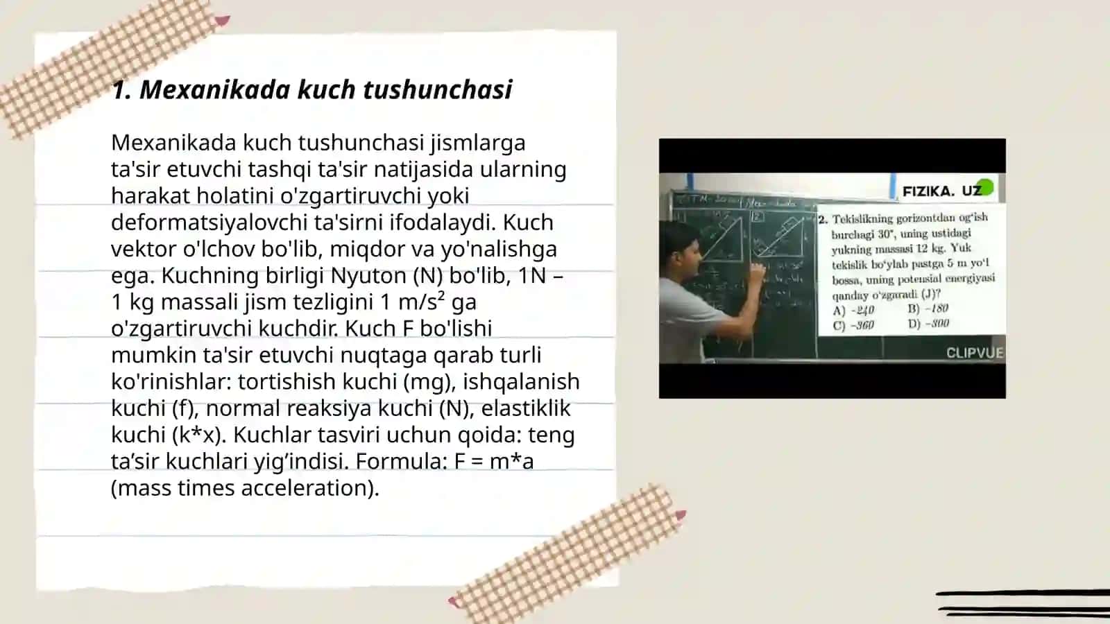 Mexanikada kuchlar 3