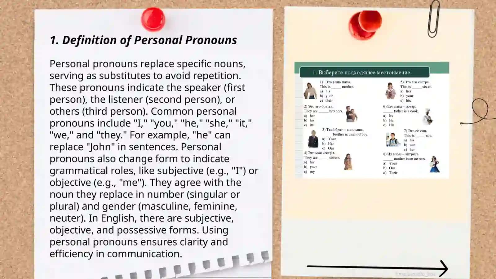Personal Pronouns and Verb "To be" Lesson 3