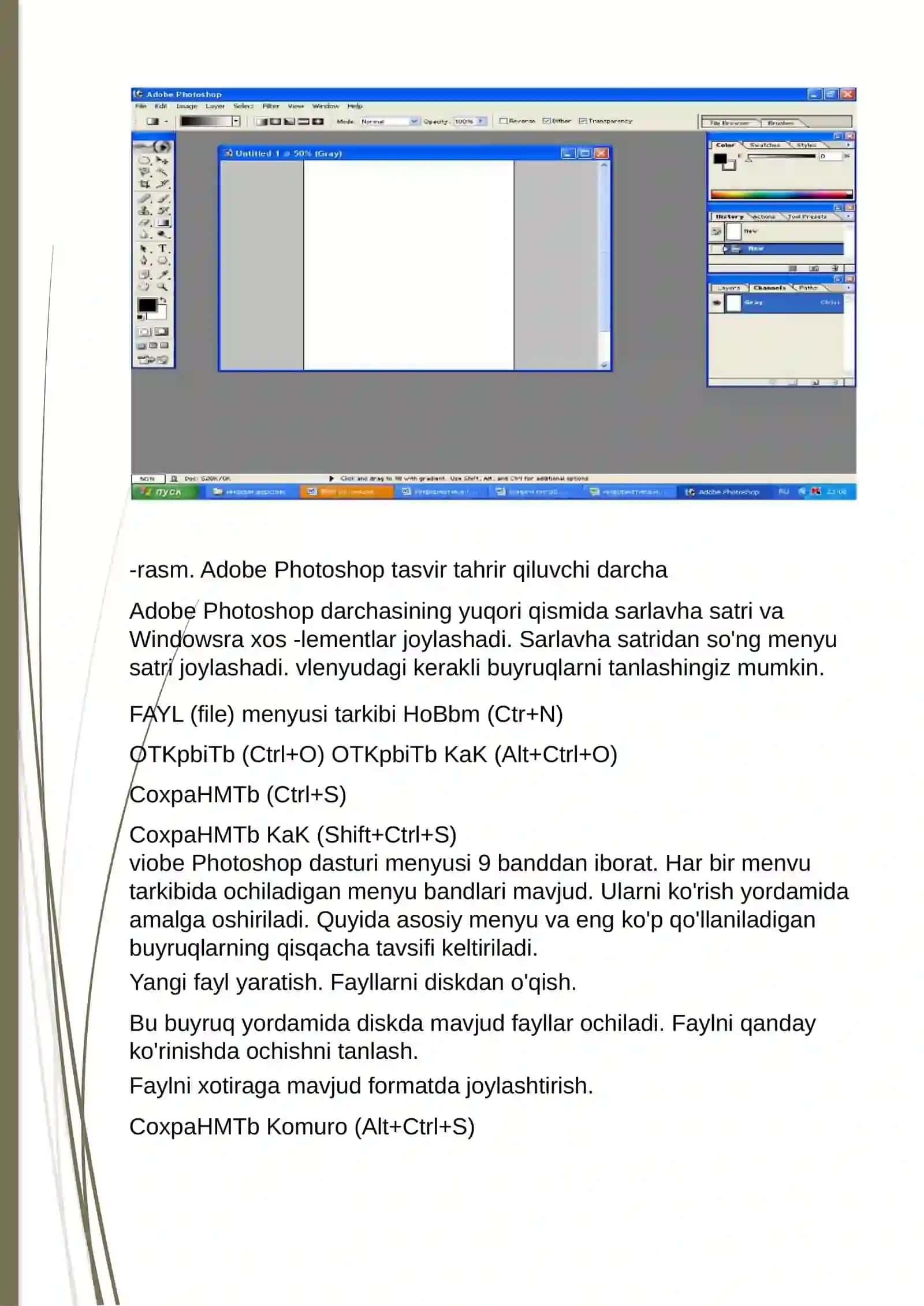 PhotoShop-grafik muharriri haqida ma'lumot 3