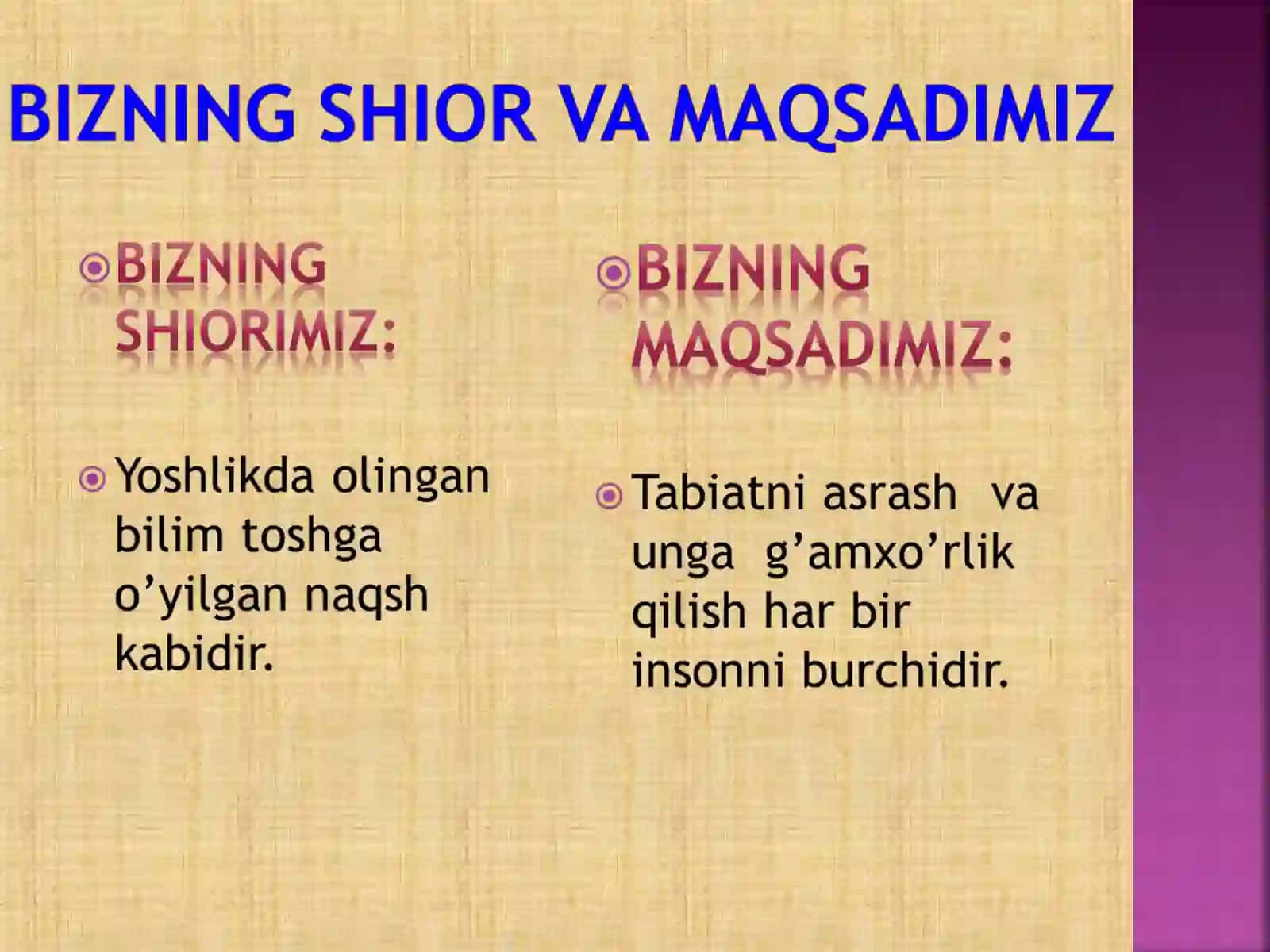 BARGDA ORGANIK MODDALARNING HOSIL BO’LISHI 3