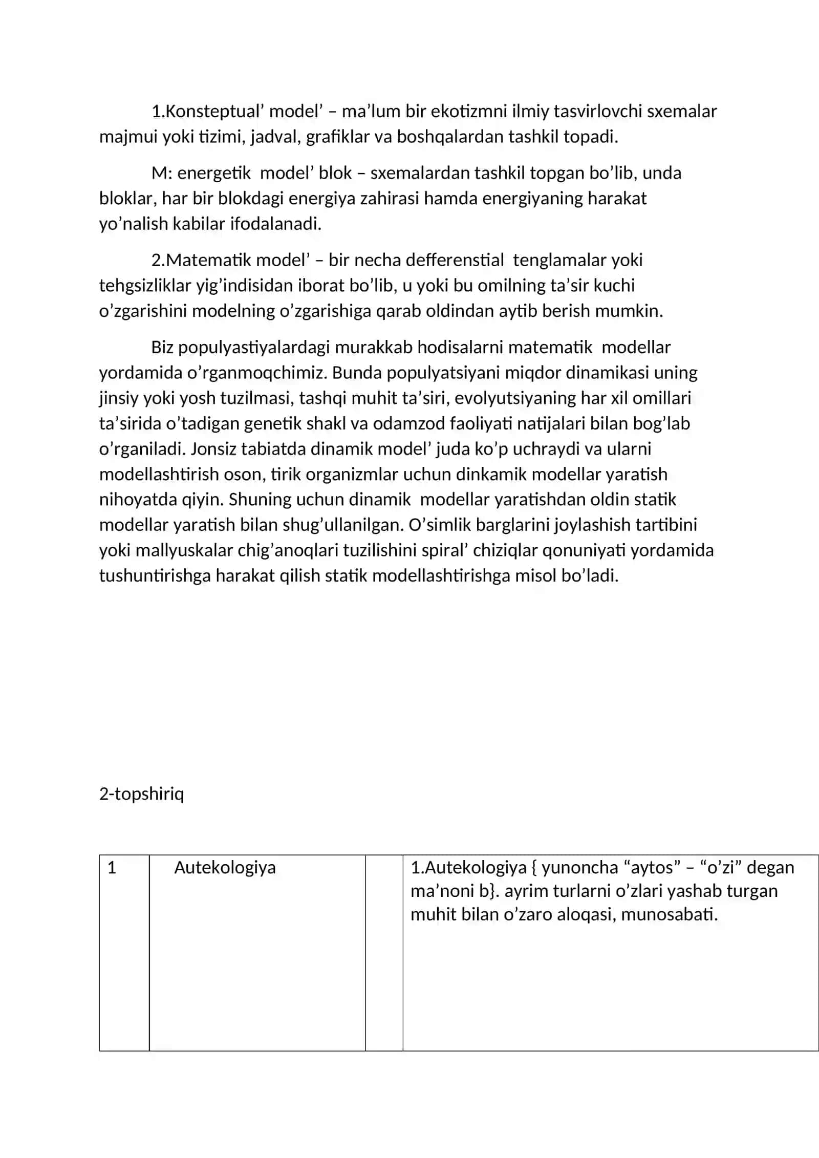 Ekologiya va atrof muhitni muhofaza qilih fanining rivojlanishi va asoslari 3