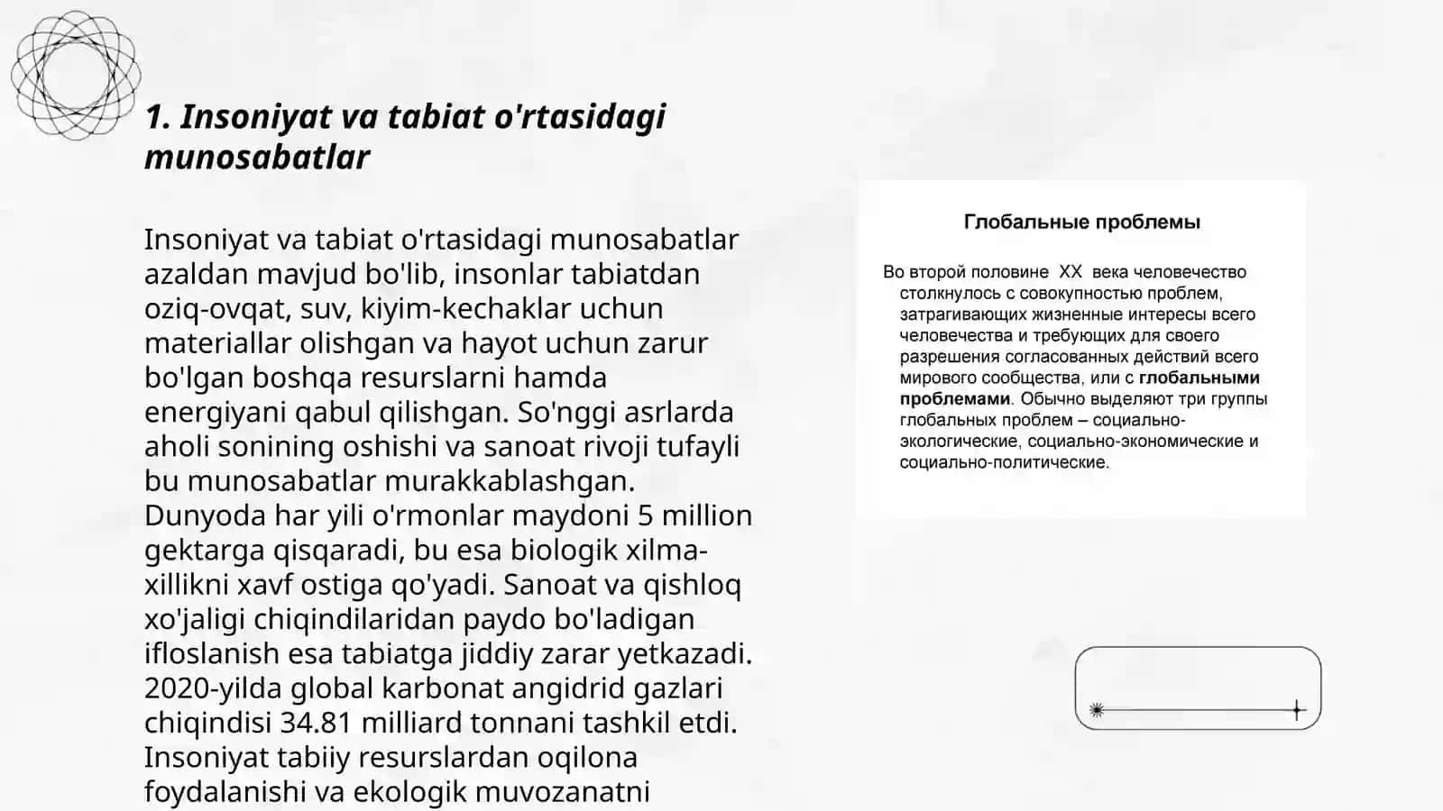 Insoniyat va tabiat landshaftlari 3