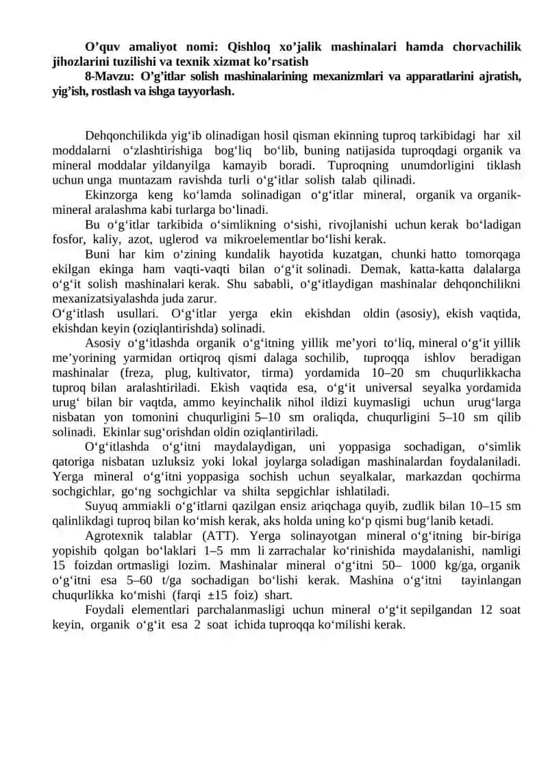 O'g'itlar solish mashinalari va apparatlarini ajratish 3