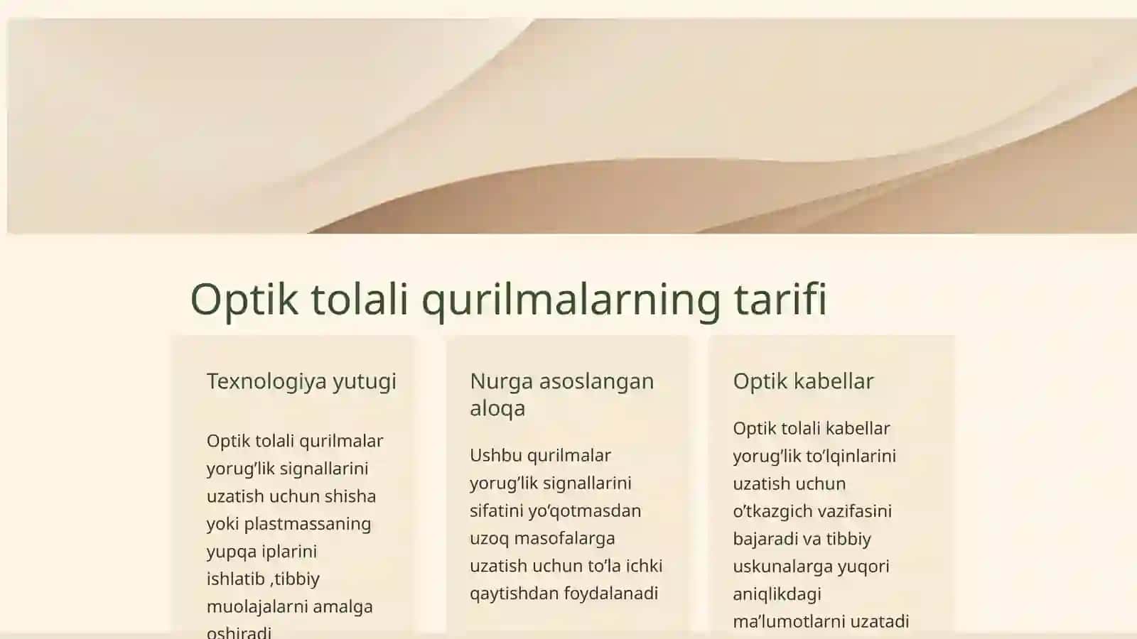 Tibbiyotda optik tolali qurilmalarning ahamiyati 3