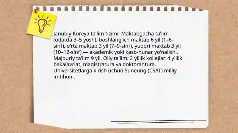 Janubiy Koreya ta'lim tizimi 3