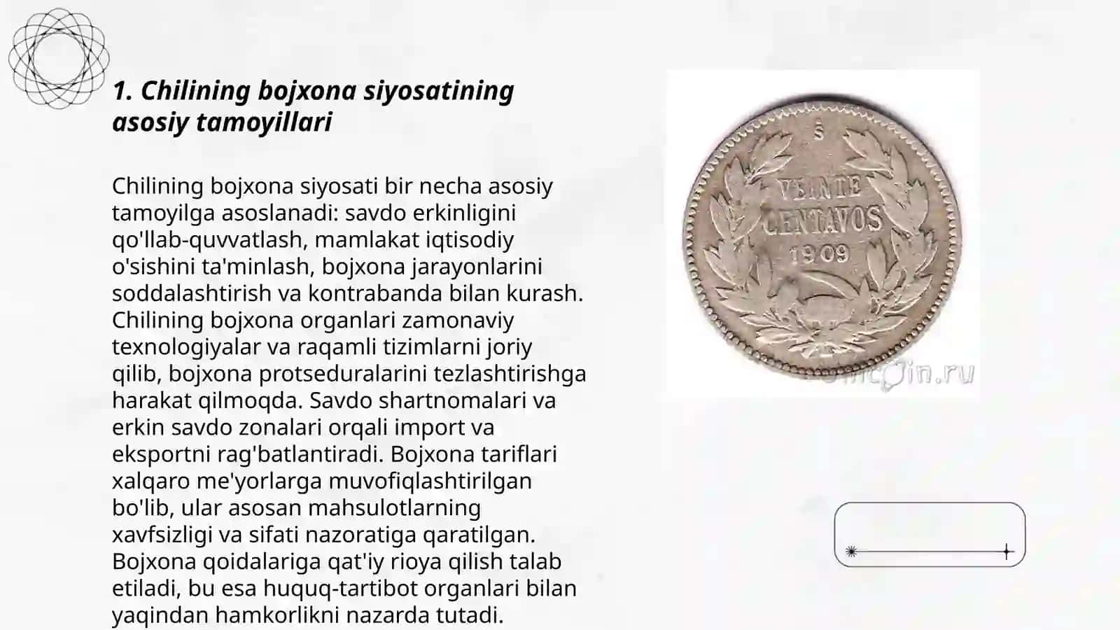 CHile bojxona siyosati 3