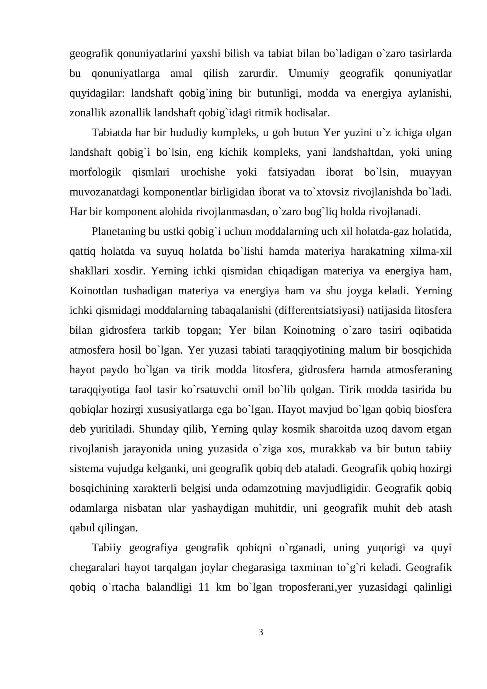 Geografik qobiq tushunchasi 3